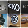 custom-outdoor-signs-for-business