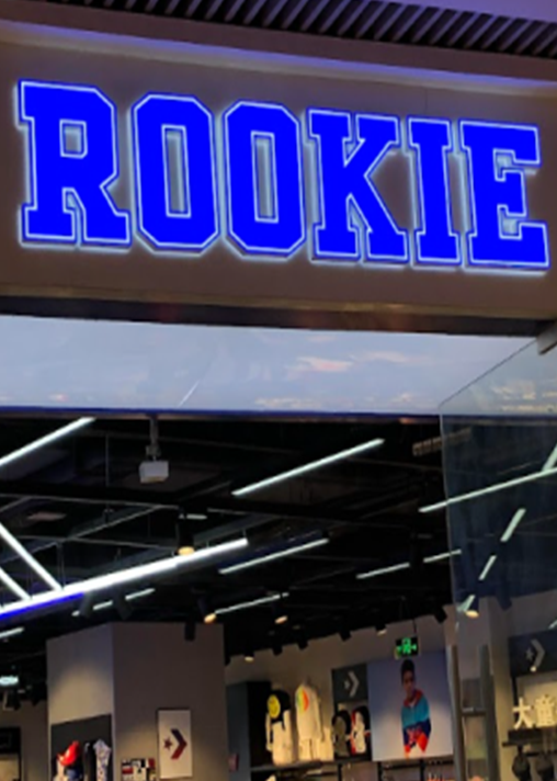 rookie-backlit-sign